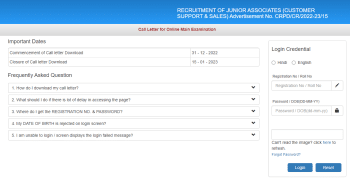 SBI Clerk Mains Admit Card 2022