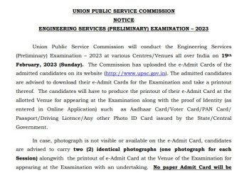 UPSC ESE Admit Card 2023