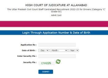 AHC Driver Stage 2 Admit Card 2023