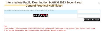 AP Inter Practical Hall Ticket 2023