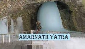 Amarnath Yatra 2023