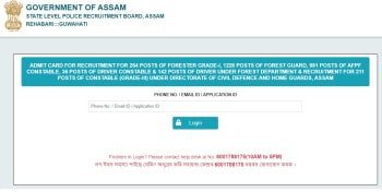 Assam Police Constable PET Admit Card 2023