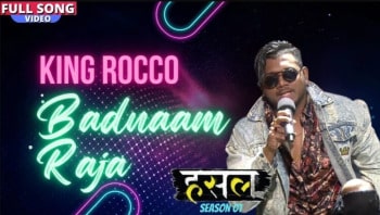 Badnaam Raja Lyrics