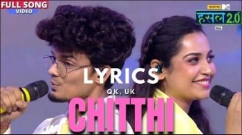 Chitthi Lyrics