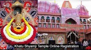 Khatu Shyam Mandir Darshan Registration 2023