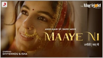 Maaye Ni Lyrics