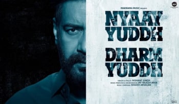 Nyaay Yuddh Dharm Yuddh Lyrics