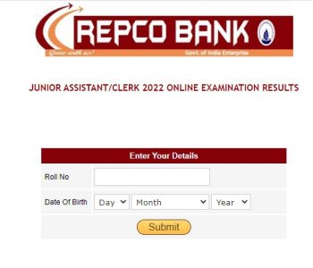 Repco Bank Clerk Result 2023