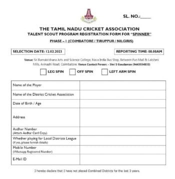 TNCA Talent Hunt Registration Form 2023