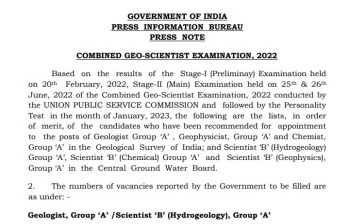 UPSC Geoscientist Final Result 2023