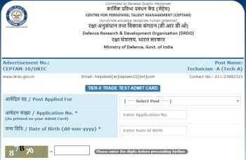 DRDO CEPTAM 10 Tech A Tier 2 Admit Card 2023