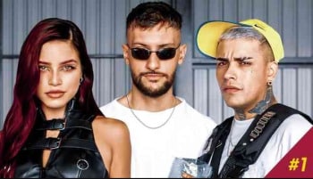 En la Intimidad Lyrics