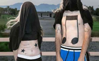 Frog On The Floor Lyrics