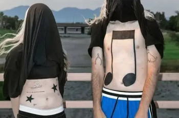 I Got My Tooth Removed Lyrics