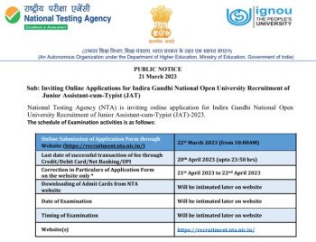 IGNOU Recruitment 2023