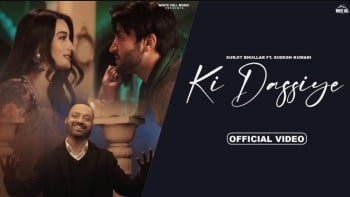 Ki Dassiye Lyrics