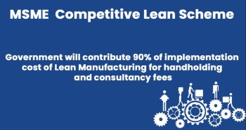 MSME Competitive LEAN Scheme 2023
