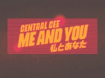 Me and You Lyrics