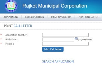 RMC Lab Technician Admit Card 2023