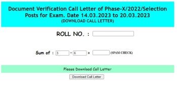 SSC Phase 10 DV Call Letter 2023