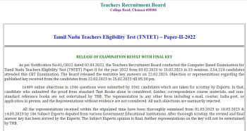 TNTET Paper 2 Result 2023