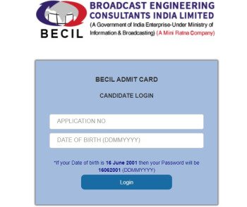 BECIL DEO Skill Test Admit Card 2023