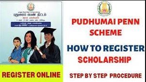 Pudhumai Penn Scheme 2023