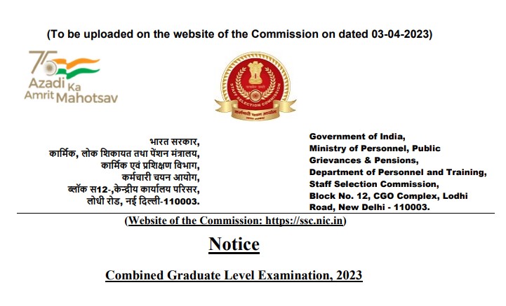 SSC CGL Recruitment 2023