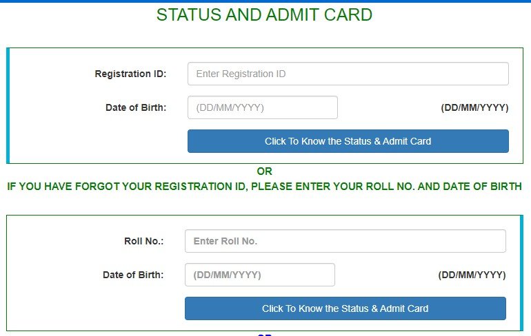 SSC MTS Admit Card 2023