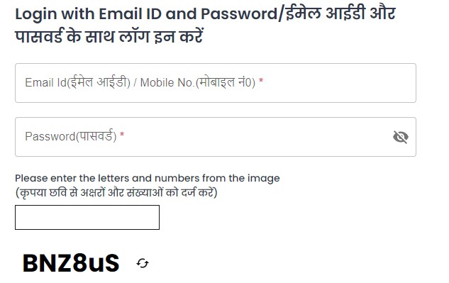 UKPSC Civil Judge Admit Card 2023