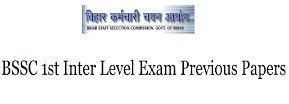BSSC Inter Level Previous Year Papers