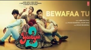 Bewafa Tu Lyrics