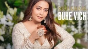 Buhe Vich Lyrics