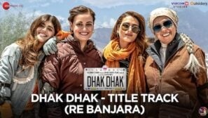 Dhak Dhak Lyrics