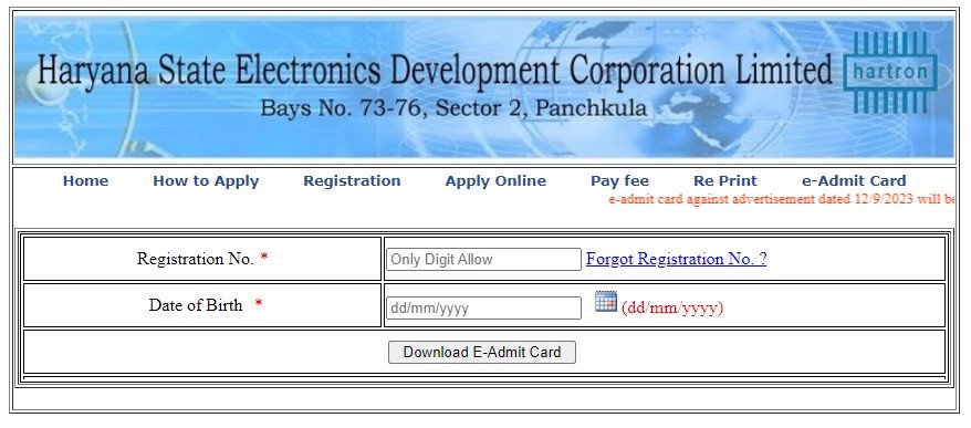 HARTRON DEO Admit Card 2023
