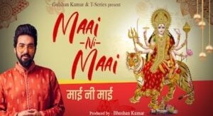 Maai Ni Maai Lyrics