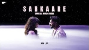 Sarkaare Lyrics