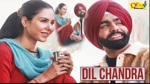 DIL CHANDRA Lyrics
