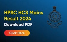 HPSC HCS Mains Result 2024