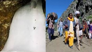 Amarnath Yatra 2024