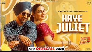 HAYE JULIET Lyrics