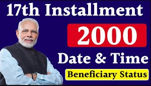 PM Kisan 17th Installment 2024