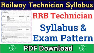 RRB Technician Syllabus 2024