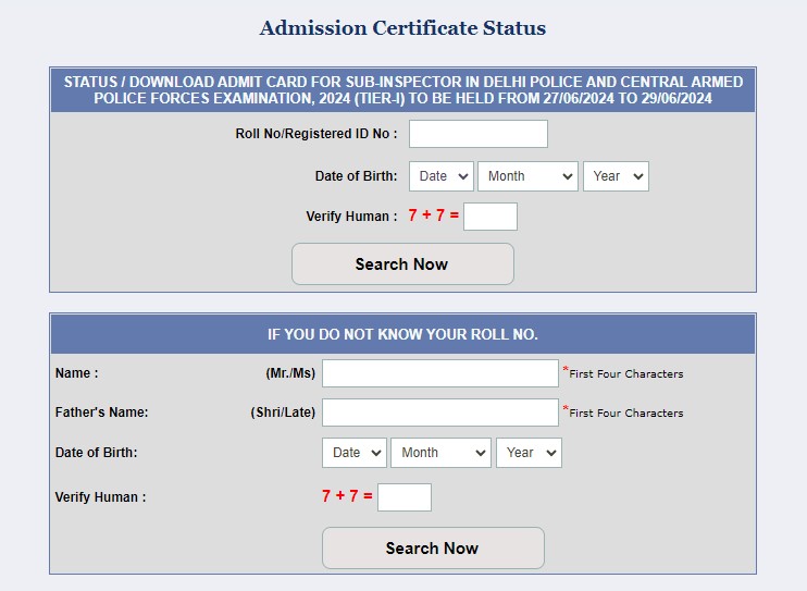 SSC CPO Admit Card 2024