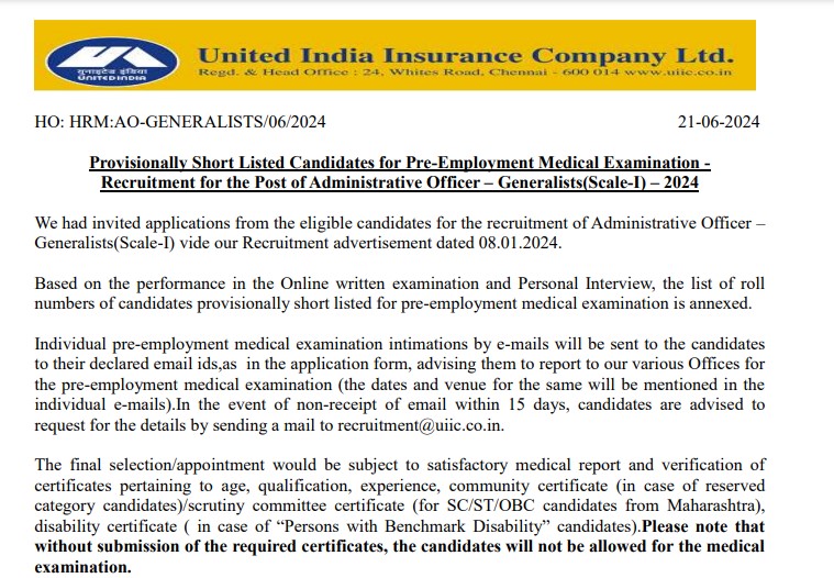 UIIC AO Final Result 2024