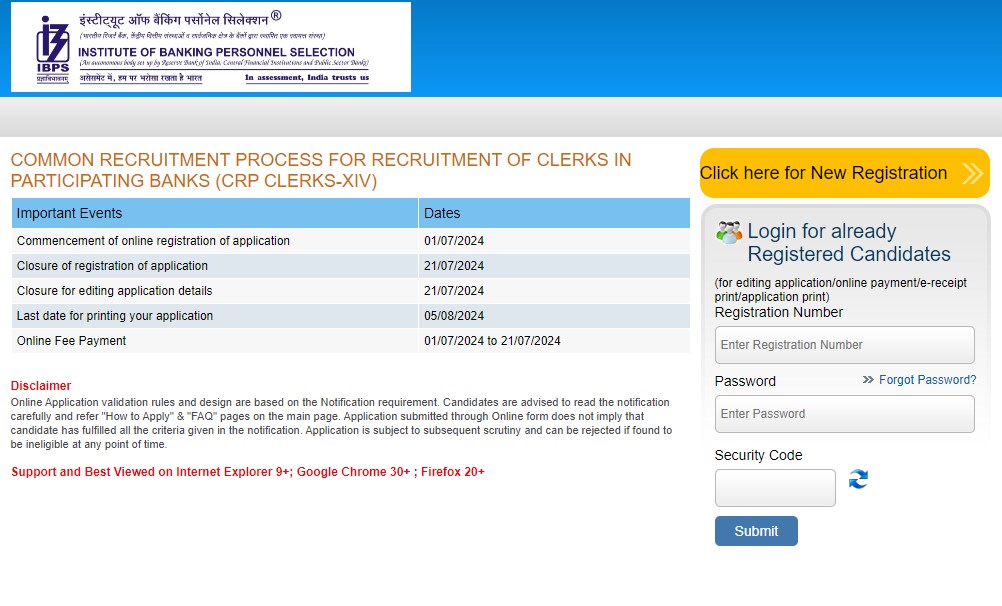 IBPS Clerk Recruitment 2024
