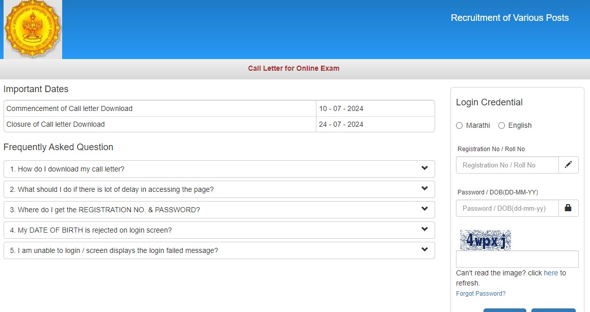 Maharashtra Zilla Parishad hall ticket 2024