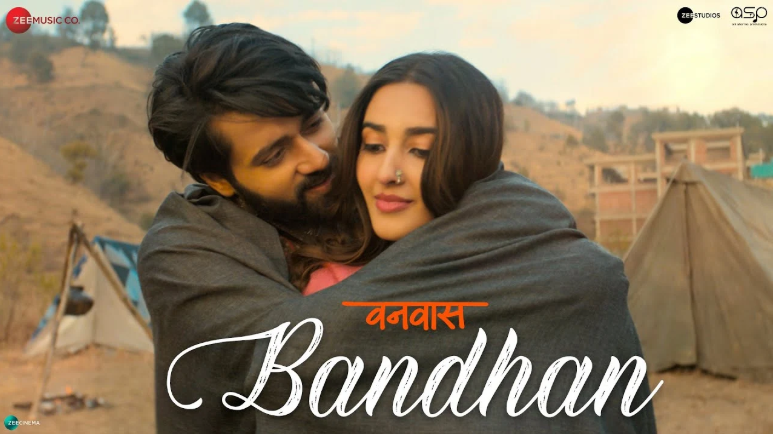 Bandhan Lyrics