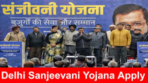Delhi Sanjeevani Yojana 2025