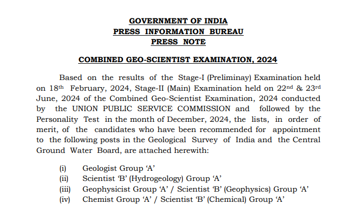 UPSC Combined Geo Scientist Mains Result 2024
